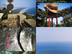 -海南铜鼓岭景区