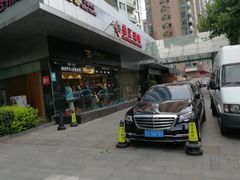 -上海徐汇瑞峰酒店