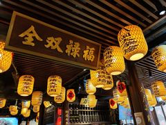 -王庄阿咪海鲜大排档(上下杭店)