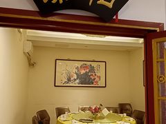 -同和居(什刹海店)