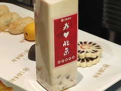 -北京稻香村(零号店)