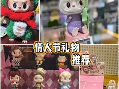 -泡泡玛特POPMART(合生汇店)