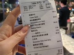 -atta bj(国贸商城店)