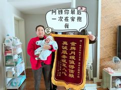 -鲸育宝宝月嫂(徐汇店)