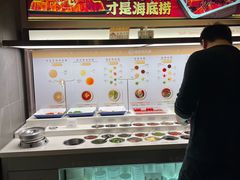 -海底捞火锅(长宁路龙之梦店)