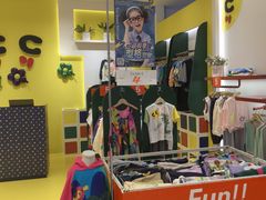 -宝大祥青少年儿童购物中心(南京东路店)