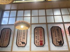 -天虹购物中心(深圳龙华店)
