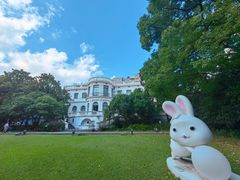 -上海市工艺美术博物馆