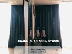 -端艾堂·SPA·艾灸(棕榈泉013店)