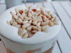 松子仁缇绿奶盖茶-813芭依珊 BAESAn(汇港购物中心店)