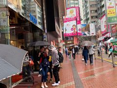 -崇光百货(铜锣湾店)
