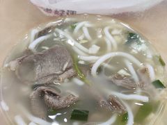 -遵义虾子卢四羊肉粉(大沽路店)