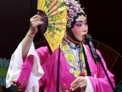 -京八大楼·京剧·烤鸭(三里屯店)