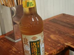 -香御和记涮牛肚(总店)