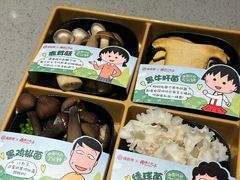 -海底捞火锅(城阳万象汇店)