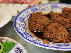 京城浓香老汤炖丸子-京门老爆三·铜锅涮肉 爆肚(望京店)