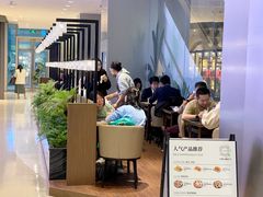 -THE WOODS 简餐 (国贸商城店)