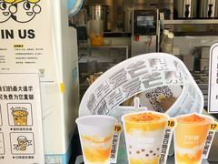 -7分甜(钟楼龙湖店)