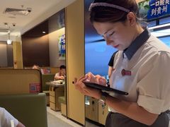 -海底捞火锅(枫蓝国际购物中心店)