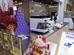 -TEA CROSS交茶点(国贸中心店)