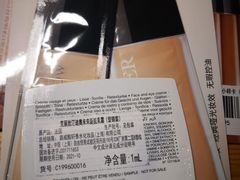 -Dior迪奥(上海世茂广场店)