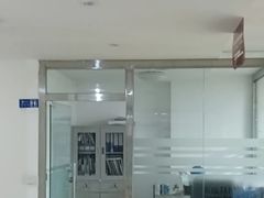 -泰康拜博口腔·二级专科医院(种植·正畸·修复·联合中心)