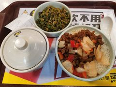-真功夫(搜秀城店)