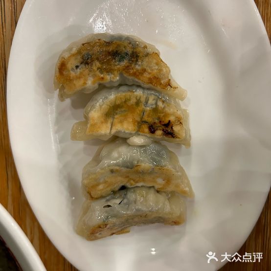 次郎饺子酒场(淮海街店)