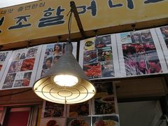 -通仁市场