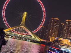 -海河游船-永乐码头(大悲院)