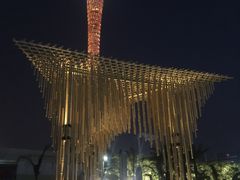 -海心沙亚运公园