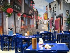 -马路边边火锅串串(观前街店)