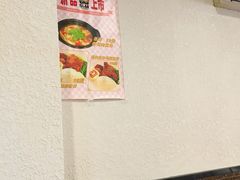 -斯利美(禾祥西路店)