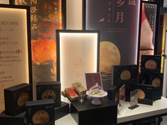 -新长福(星沙店)