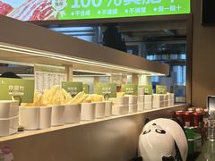 -一围肥牛肉小火锅(佳兆业广场店)