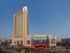 店内环境-文峰大世界(如皋店)