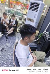 -藤野造型专业烫染接发