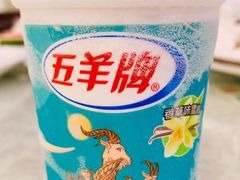 -南美元生态大酒店(海珠店)
