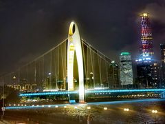 -琶醍壹号•潮菜江景餐吧