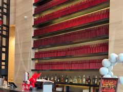 -北纬29度大堂吧-重庆富力艾美酒店-近江岸天街