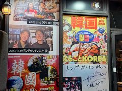 -Dombe豚(黑猪肉街店)