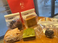 -OUR Bakery(三里屯太古里店)