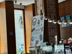 -及咖啡GatherCoffee(华申大厦店)