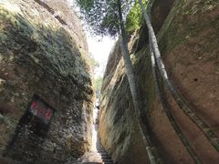 -崀山风景名胜区