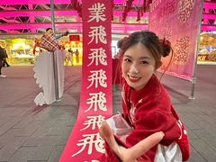 -海心沙亚运公园