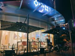 -妙井の茶(罗湖地王店)