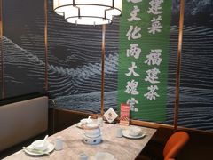 -四道菜·福建菜馆(新街口金鹰店)