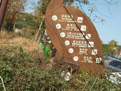 -鄱阳湖国家湿地公园