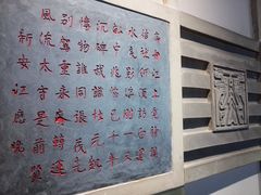 -白鹤梁水下博物馆
