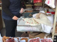 面包甜点陈列柜-芝兰斋糕干店(平山道店)